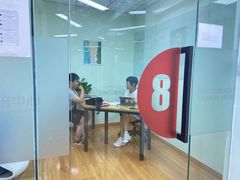 -诺亚雅思托福北郊中心(凤城路店)