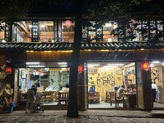 -茶马古道·野生菌清汤黄牛肉(沙溪店)
