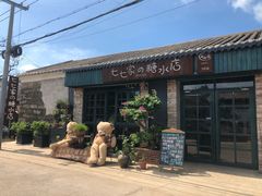 -七七家的糖水店(南湾街1号店)