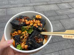 -黑色经典臭豆腐·湖南特产(步行街店)