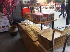 -优美滋动物奶油生日蛋糕(南陵苏果店)