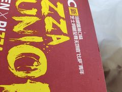 -肯德基(新阳光店)
