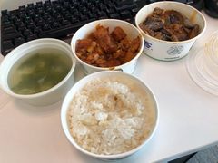 -苏客(金城店)