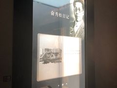 -上海市龙华烈士陵园