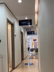 -郑荃丽格医疗美容