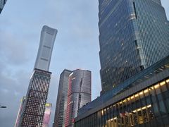 -国贸中心·国贸大厦三期