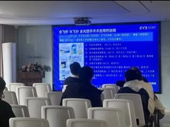 -天津大学爱尔眼科医院(天津院区)