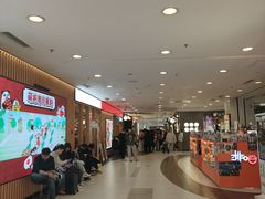 -凯德MALL(西直门店)