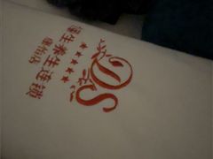 -懂生足疗SPA·康怡(天河北店)