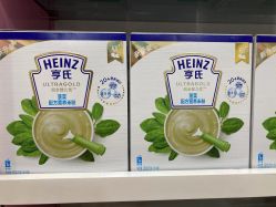 -非凡孕婴(旭海时代广场店)