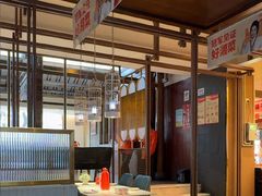 -阿瓦山寨·湘菜现炒·剁椒鱼头王(咸阳总店)