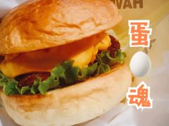 -蛋魂EGGSOUL(洪武创始店)