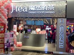 门面-八一好吃街·高品美食广场