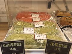 -韩国利尔面包(桂林路店)