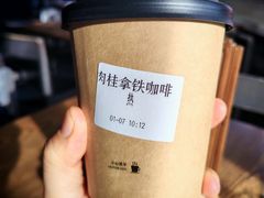 -故宫餐厅(景运门店)