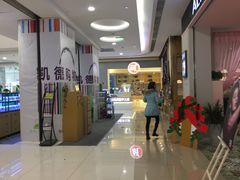 -凯德广场(金牛店)
