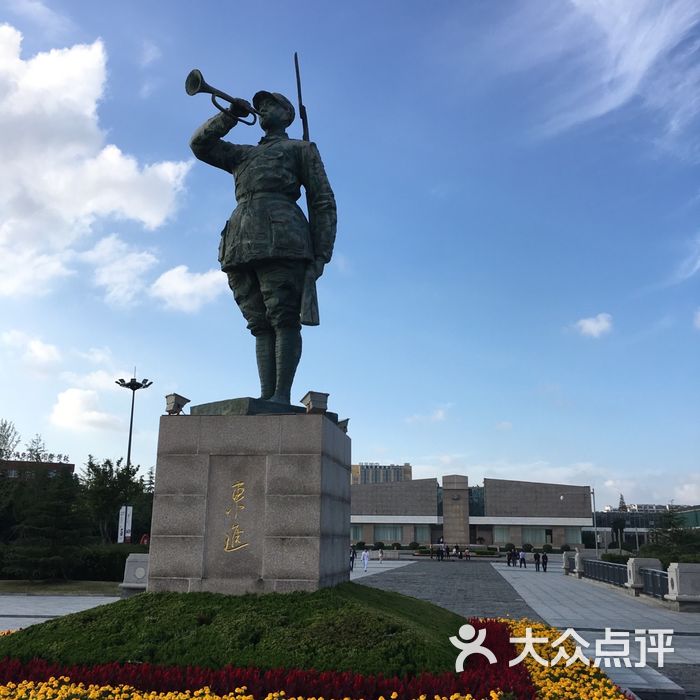 新四军纪念馆
