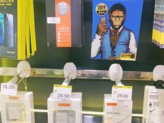 -爱回收·手机回收维修(上海虹口龙之梦店)