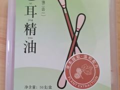-金家老三饭庄(常营店)