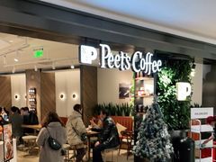 等位区-Peet's Coffee皮爷咖啡(德基店)