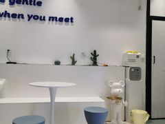 -汴梁徐先生厚切炒酸奶(西街店)