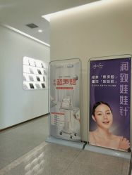 -禾美嘉医疗美容
