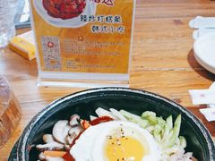 -百年石锅饭·朝鲜族传统民餐
