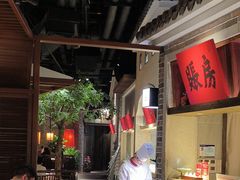 -北方家宴(番禺永旺店)