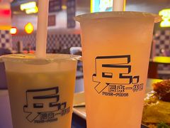 -港式茶餐厅·乒乓室记·谢赛克乒乓球俱乐部