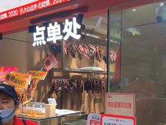 -黑色经典臭豆腐·湖南特产(太平街口店)