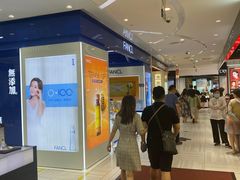 -远大购物中心(南岗店)