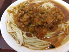 -新川面馆(新街口二店)