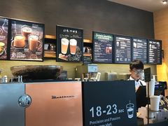 -星巴克(珠海摩尔百货店)