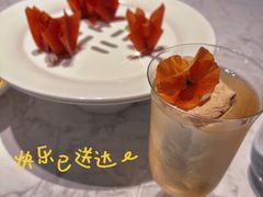 -拾久(朝阳公园店)