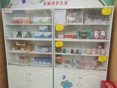 -龙都儿童医院