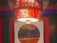 -北平食府.北京烤鸭(亦庄店)