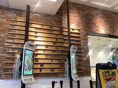 -KPRO(朝阳大悦城店)