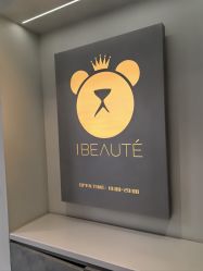 -三只熊皮肤管理中心旗舰店