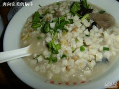 -西安老王家(振兴西路店)