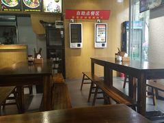 -秦云老太婆摊摊面(蜀汉路店)