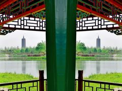 -西海子公园