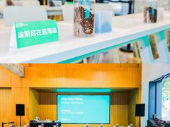 -现代汽车文化中心 Hyundai Motorstudio Beijing