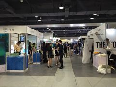 上海跨国采购会展中心-上海跨国采购会展中心