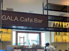 -ZAZA.CAFE.BAR
