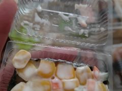 -池田寿司·新鲜现做(昌平悦荟店)