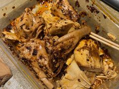 -老王豆皮