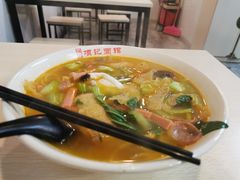 老头面-项记面馆(明瓦廊店)