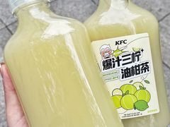 -肯德基(萧山农业大厦店)