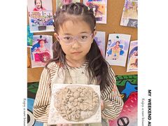 -尼莫儿童美术(三阳路融科天城校区)