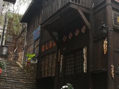 -重庆历史名人馆